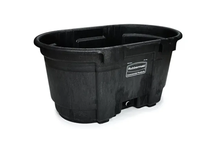 Rubbermaid Hot Tub